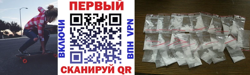 где купить наркоту blacksprut ТОР Амфетамин Розовый Новоалександровск
