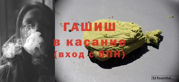 ешки Алзамай