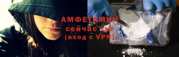 прущий лед Михайловск