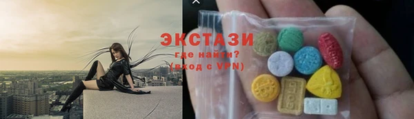 ешки Алзамай