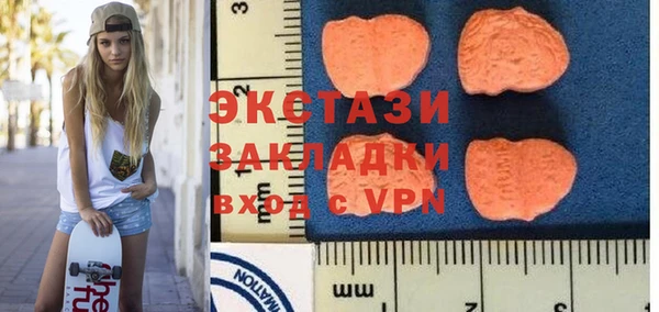 наркотики Абдулино