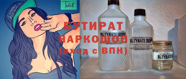 ешки Алзамай