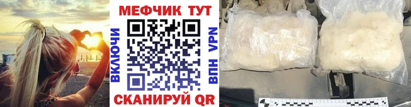 нарко площадка какой сайт  Новоалександровск  МЯУ-МЯУ мяу мяу  купить наркоту  гидра ссылки 